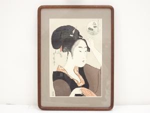 喜多川歌麿　五人美人愛敬鏡　芝住の江　手摺浮世絵木版画　額装